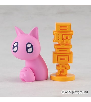 POP UP PARADE あめちゃん【特典付き】 | GOODSMILE ONLINE SHOP