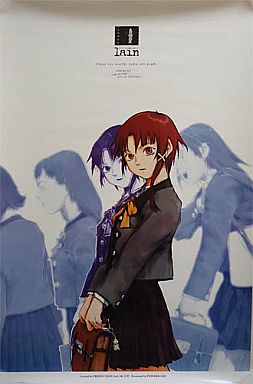 Iwakura Lain - Poster - Serial Experiments Lain (ポスター 岩倉玲音