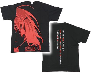 Minakami Yuki - T-shirts - Subarashiki Hibi ~Furenzoku Sonzai