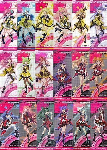 Full Set) AKB0048 - Poster - Stick Poster (全18種セット 「AKB0048