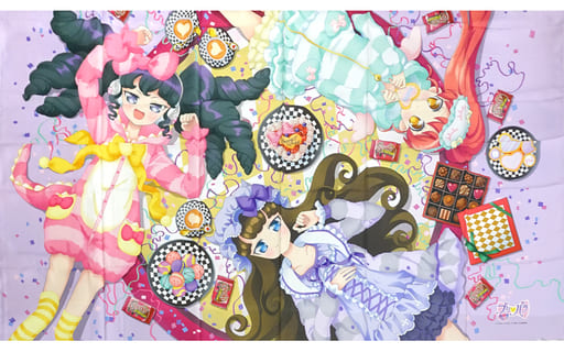 Gaarmageddon - Multi Cloth - PriPara (ガァルマゲドンバースデー