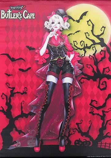 第五人格 IdentityV 極楽湯 キャンペーン タペストリー のぼり 第五