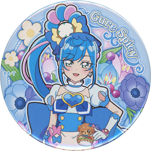 Fuwa Kokone (Cure Spicy) - Badge - Delicious Party Precure (キュア