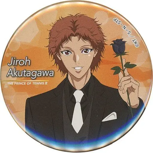 Akutagawa Jiro - Badge - Prince of Tennis (芥川慈郎(A) 缶バッジ