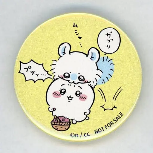 Chiikawa & Momonga - Badge - Chiikawa (ちいかわ＆モモンガ ガブリ