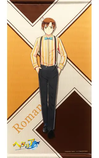 Romano - Tapestry - Web Kuji - Hetalia (ロマーノ タペストリー