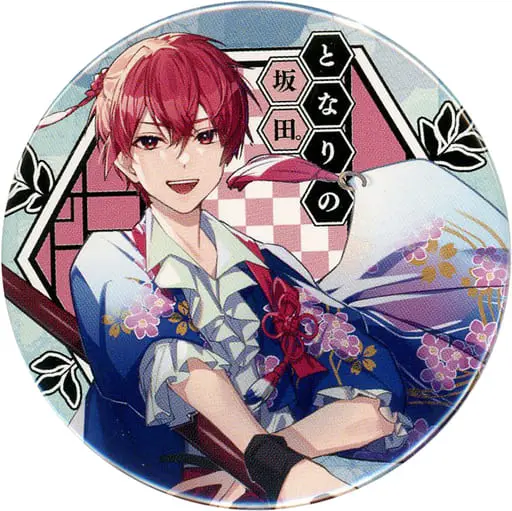 浦島坂田船 坂田 weddiing 缶バ 2024 浦島坂田船 志麻 2024夏ツwedding