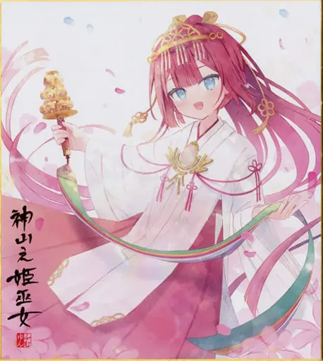 エビテン特典 Summer Pockets 神山識 3dクリスタル Summer Pockets