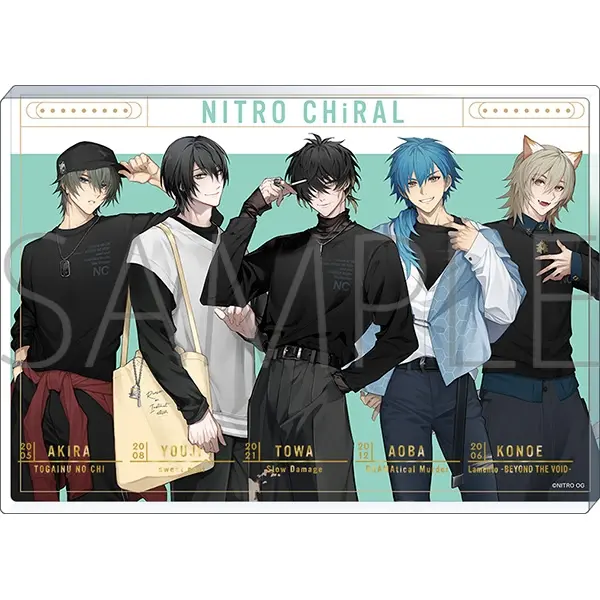NITRO CHiRAL - Acrylic Block - Space A la mode (NITRO CHiRAL