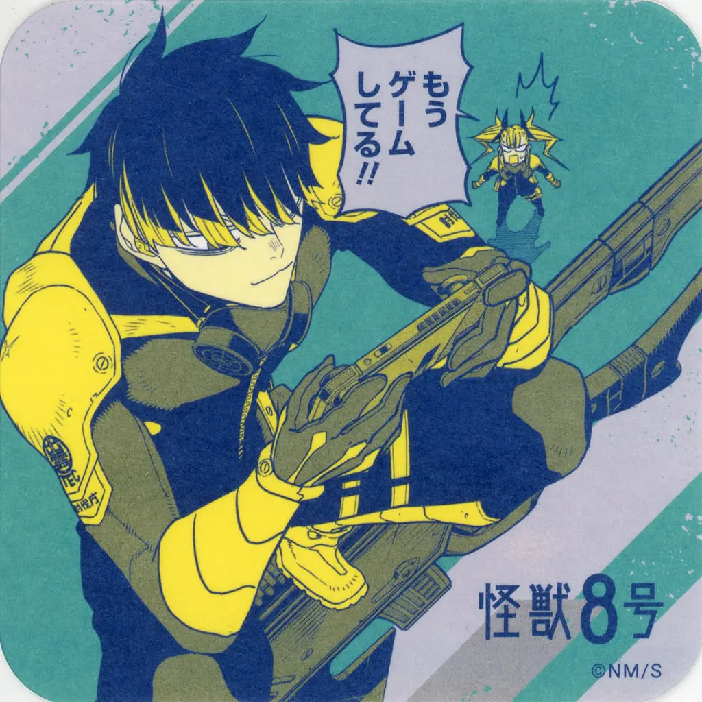 Shinomiya Kikoru & Narumi Gen - Coaster - Kaiju No. 8 (鳴海弦