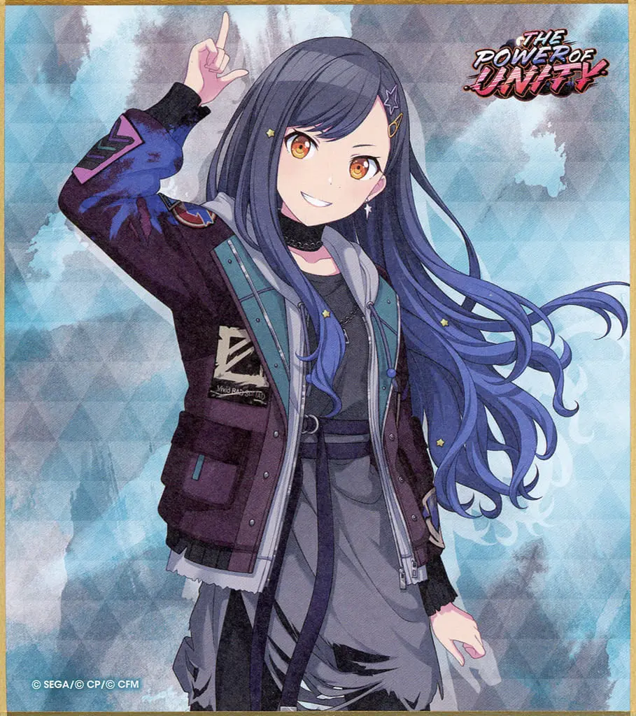 Shiraishi An - Illustration Panel - Project SEKAI (白石杏