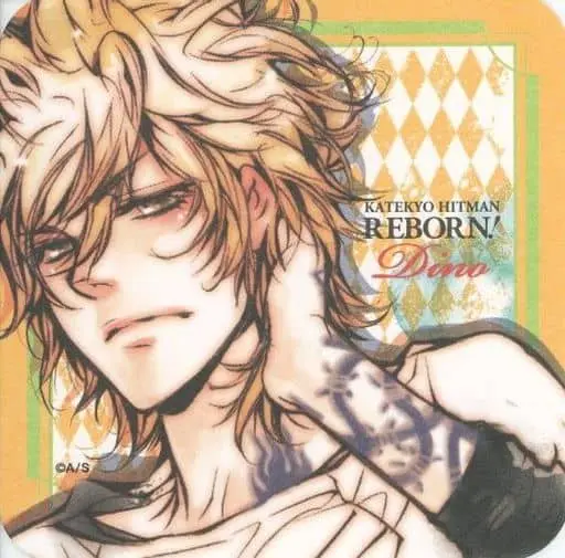 Dino - Coaster - Jump Festa - REBORN! (ディーノ 「WJ50周年記念