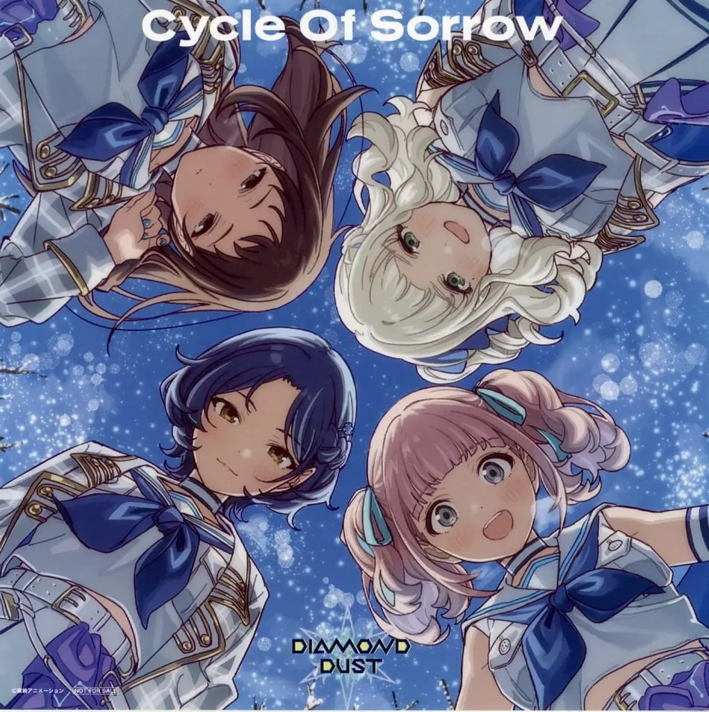 ガールズバンドクライ アニメ化記念特製箔押しポスター ガールズバンド