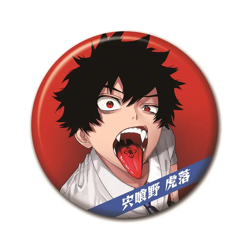 Shishikuno Mogari - Badge - Phantom Busters (『ファントム