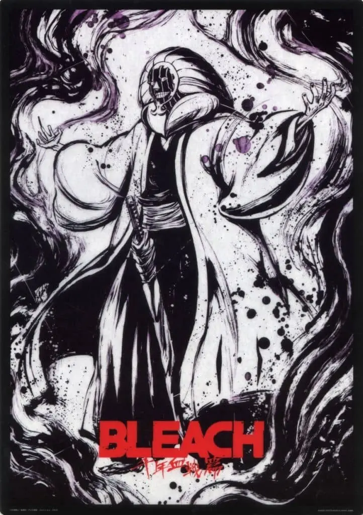 Kurotsuchi Mayuri - Poster - Bleach (A3クリアポスター 涅マユリ