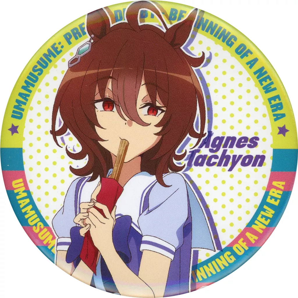 Agnes Tachyon - Badge - Uma Musume Pretty Derby (アグネスタキオン