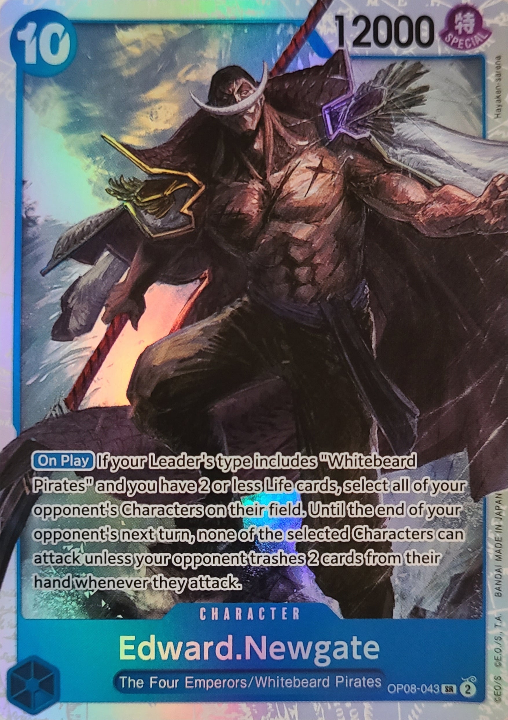 Edward.Newgate- OP08-043 - One Piece Two Legends - Super Rare