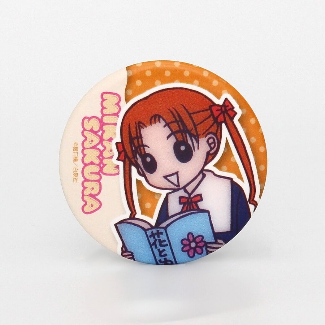 缶バッジの商品一覧｜ 白泉社公式ショップ HAKUSENSHA SHOP