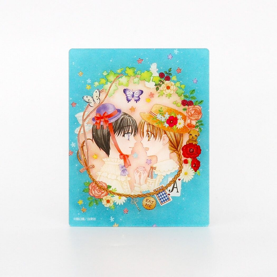 作品】学園アリスの商品一覧｜ 白泉社公式ショップ HAKUSENSHA SHOP