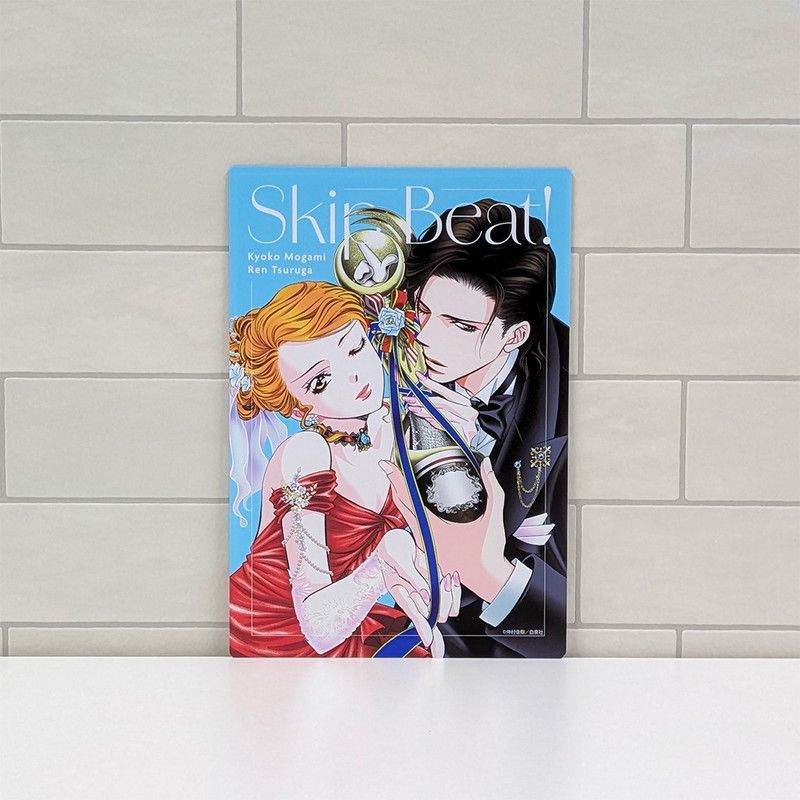 白泉社漫画商店｜キャラクリアケース「スキップ・ビート！」01/最上