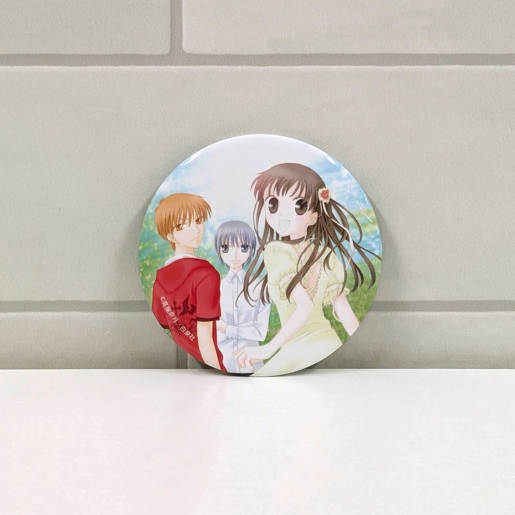 白泉社漫画商店｜缶バッジ「フルーツバスケット」01/コンプリート