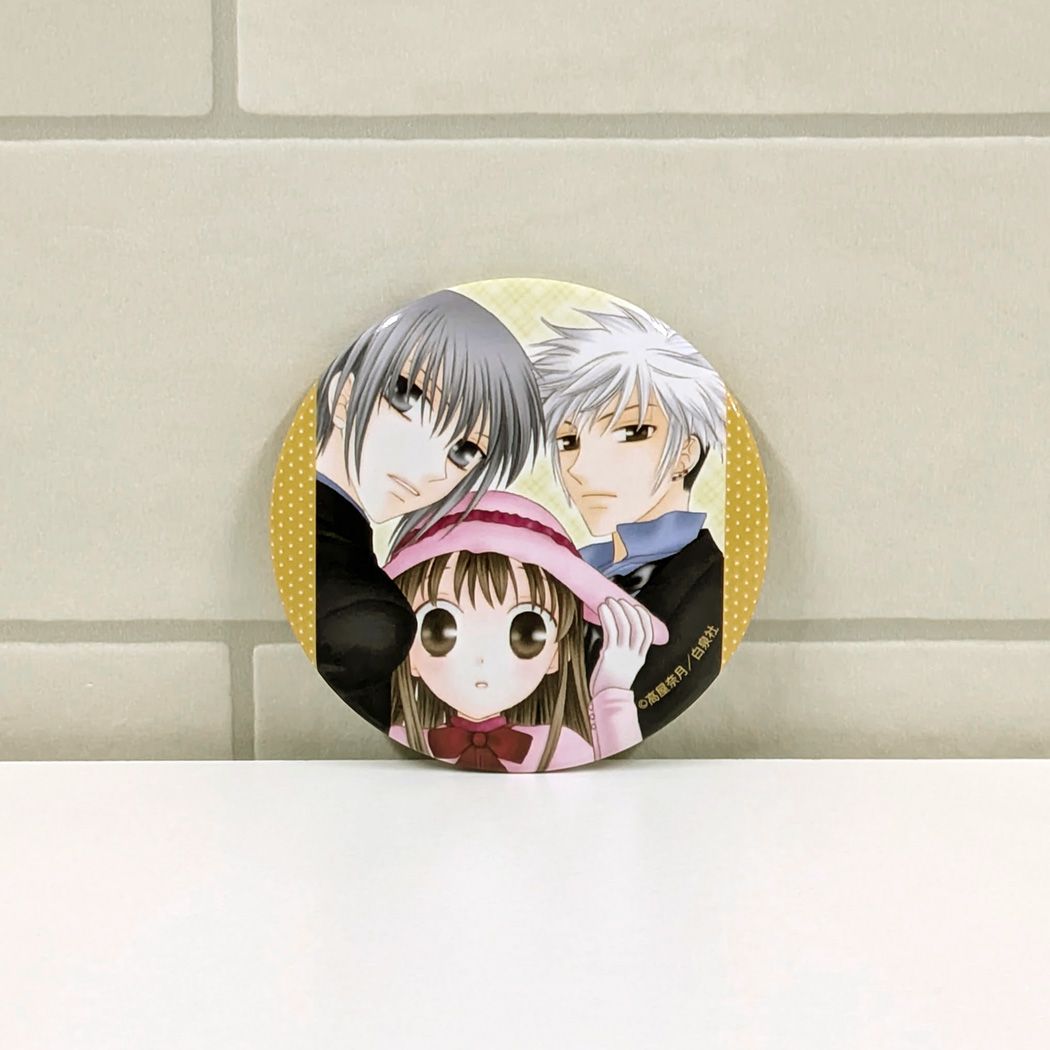 白泉社漫画商店｜缶バッジ「フルーツバスケット」01/コンプリート