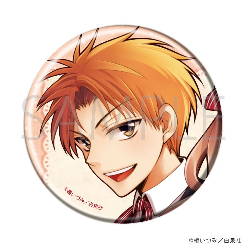 白泉社漫画商店｜缶バッジ「俺様ティーチャー」02/コンプリートセット