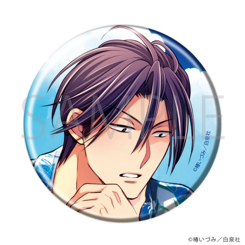 白泉社漫画商店｜缶バッジ「俺様ティーチャー」02/コンプリートセット