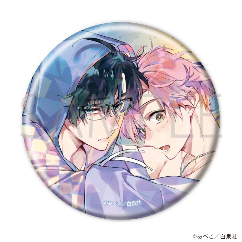 白泉社漫画商店｜ホログラム缶バッジ(57mm)「イケボ配信者は俺狙い