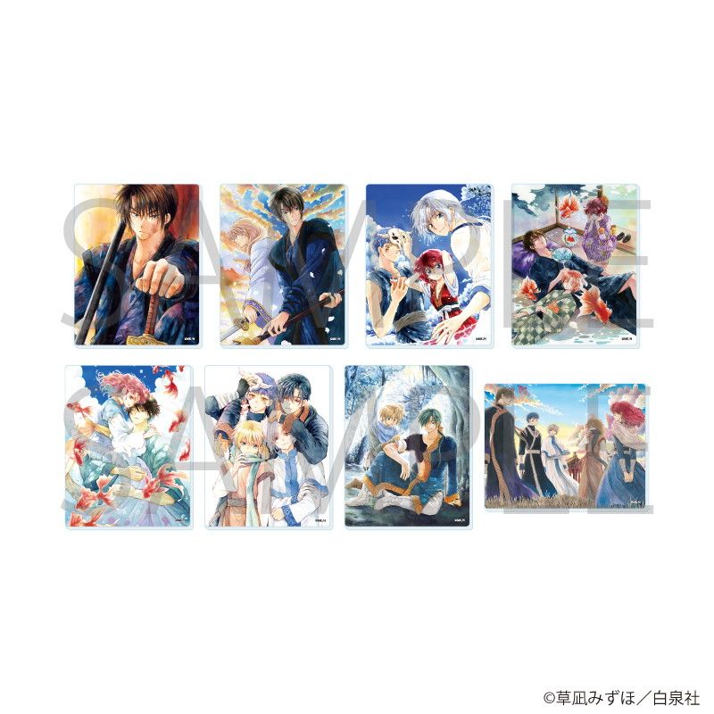 白泉社漫画商店｜アクリルカード「暁のヨナ」04/コンプリートBOX(全8種