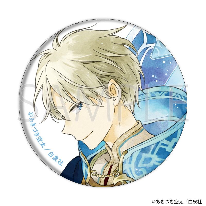 白泉社漫画商店｜缶バッジ「赤髪の白雪姫」03/コンプリートセット(全10