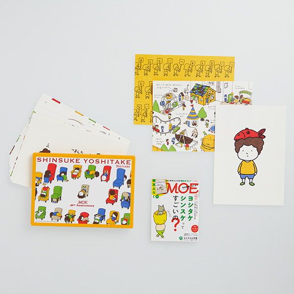 MOE 絵本雑貨店｜【MOE】ポストカードセット（ヨシタケシンスケ/MOE
