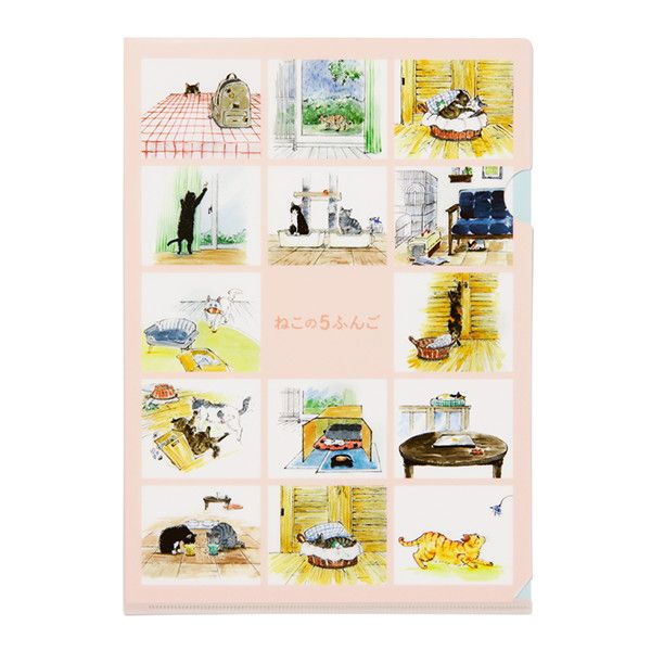 MOE 絵本雑貨店｜【MOE】クリアファイル（ハラミチヨ/「ねこの5ふんご