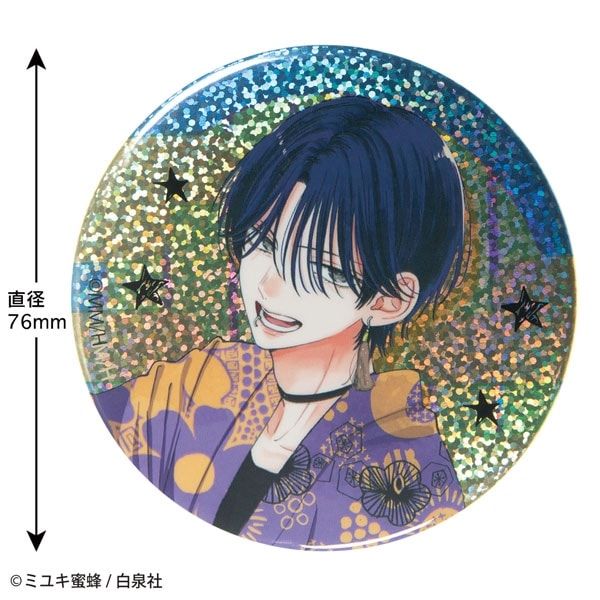 白泉社漫画商店｜【漫画商店】ホログラム缶バッジ（ミユキ蜜蜂/春の嵐