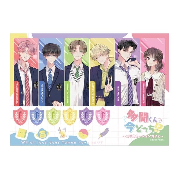 白泉社漫画商店｜【漫画商店】トレーディングアクリルコースター(師走