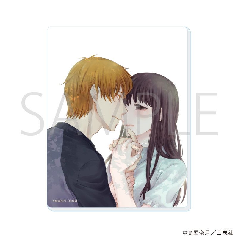 白泉社漫画商店｜アクリルカード「フルーツバスケット」01