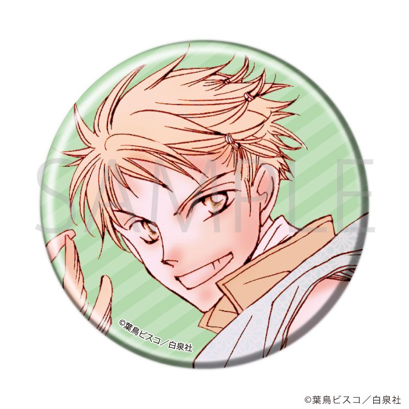 白泉社漫画商店｜缶バッジ「桜蘭高校ホスト部」04/コンプリートセット