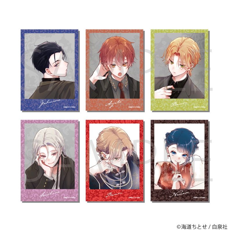 作品】ウチの万李がお世話になりますの商品一覧｜ 白泉社公式ショップ