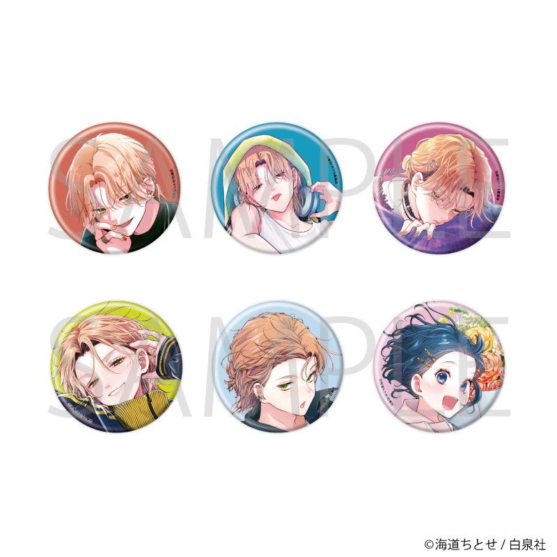 白泉社漫画商店｜缶バッジ「ウチの万李がお世話になります」01