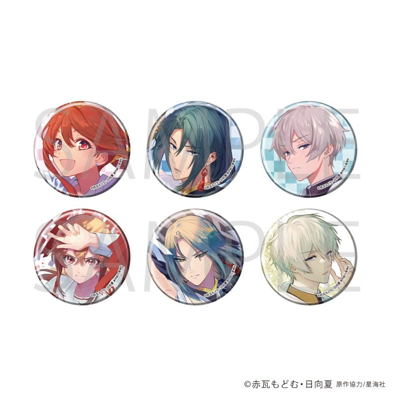 白泉社漫画商店｜缶バッジ「神さま学校の落ちこぼれ」01/ブラインド(6