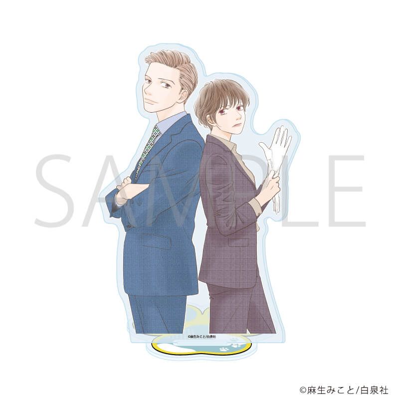 アクリルスタンドの商品一覧｜ 白泉社公式ショップ HAKUSENSHA SHOP