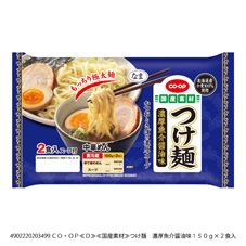 CO・OP つけ麺 濃厚魚介醤油味 150g×2食入｜商品情報｜コープ