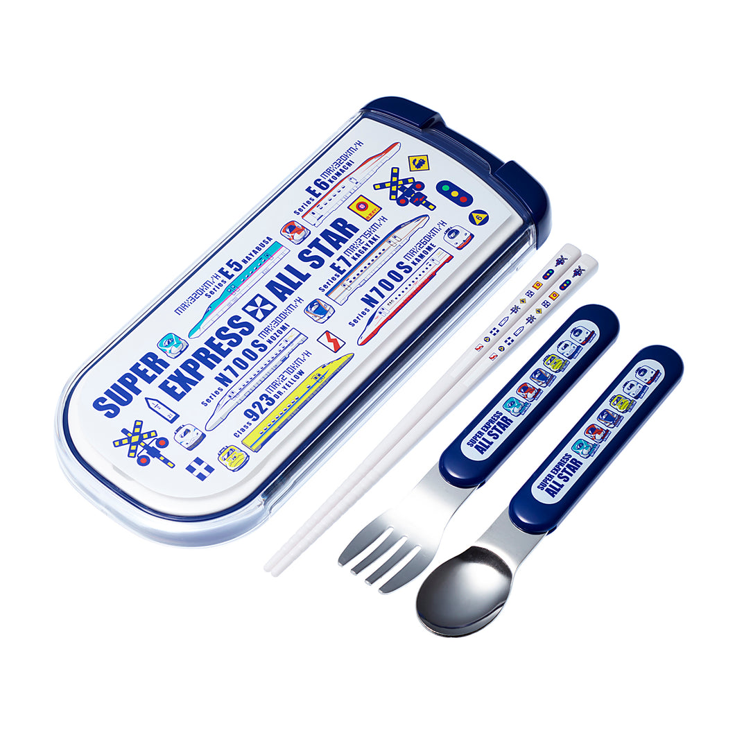 てつどうトリオセット（新幹線＆鉄道標識.ふみきり） – ポポンデッタの