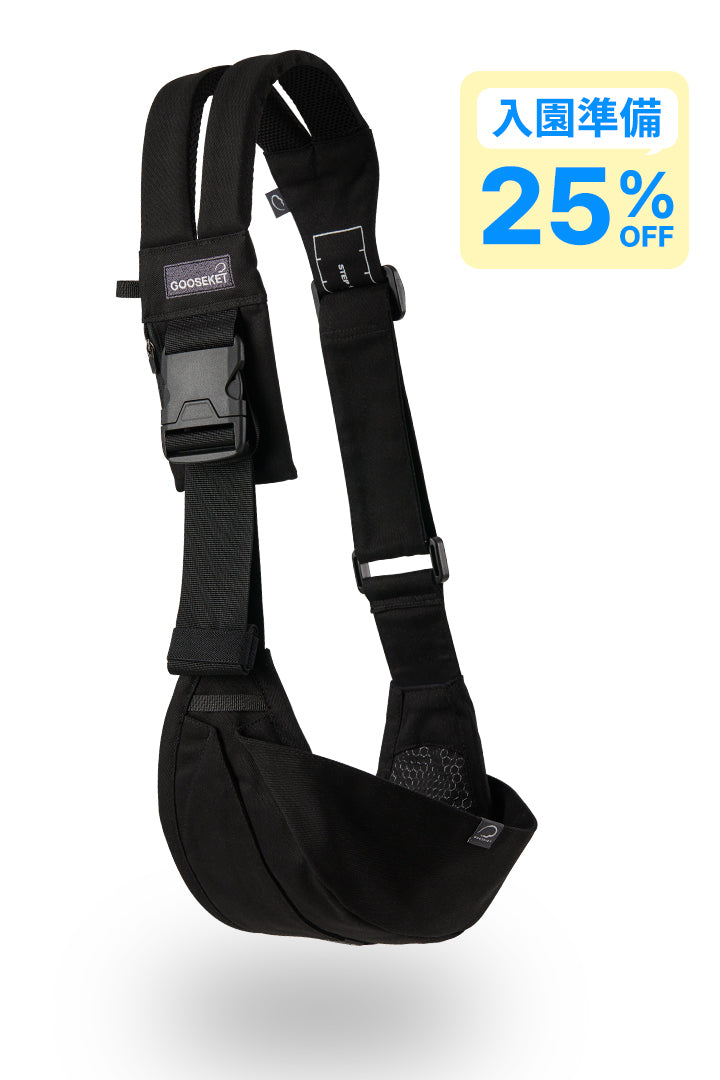 365_black_ebcc63ec-000c-4a62-