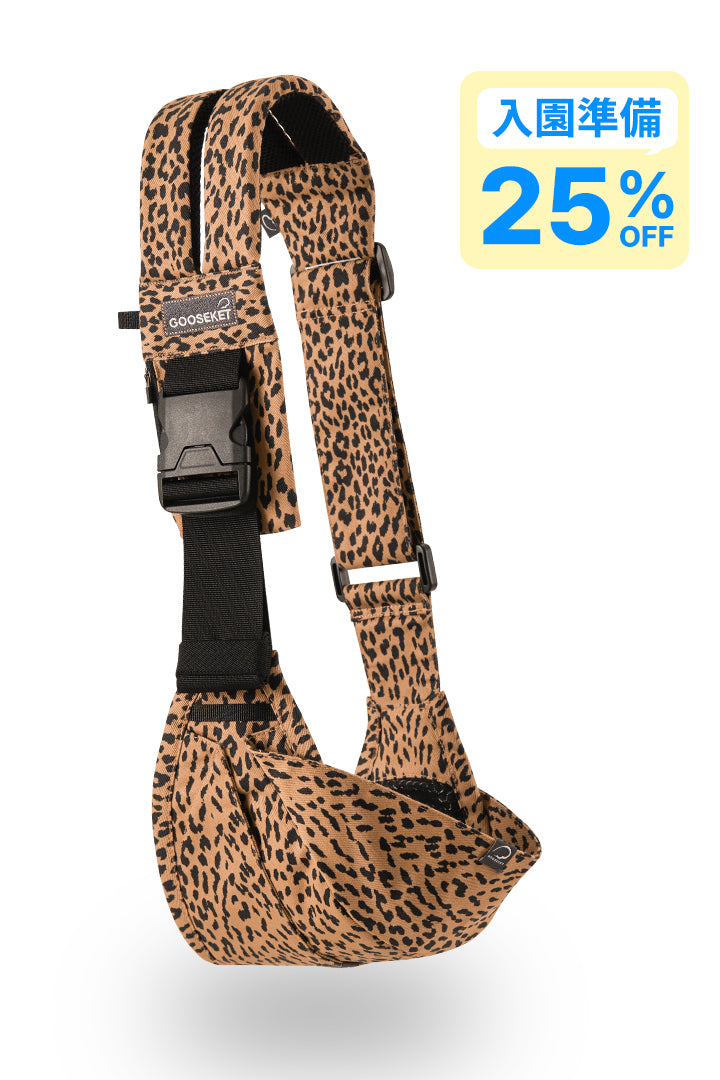 365_bleo_0c55e5d4-5833-4a5b-