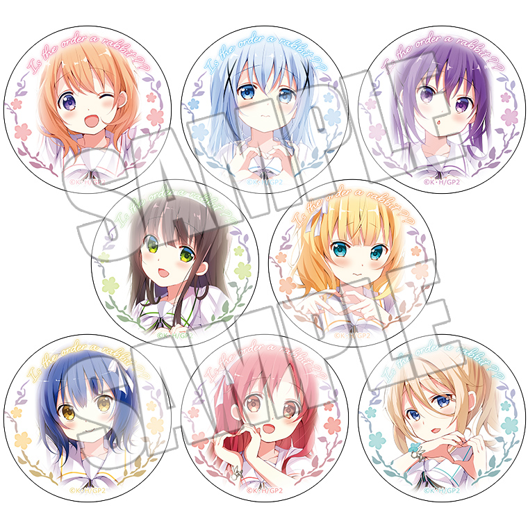 ① ごちうさ ハートポーズ 缶バッジ C97 コンプリートセット ① ごち