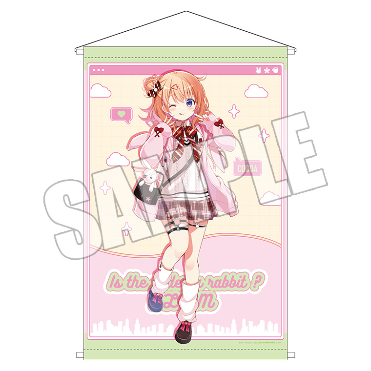 ご注文はアトレですか？ in秋葉原』開催決定！ -TVアニメ「ご注文は