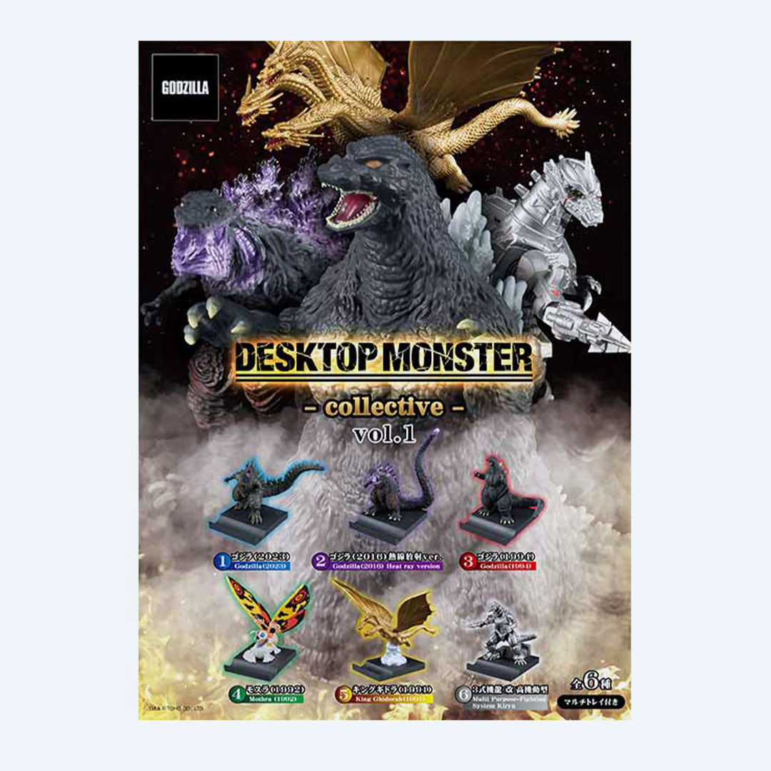 Desktop Monster Collective Vol.1 Full Set (6 types) – Godzilla