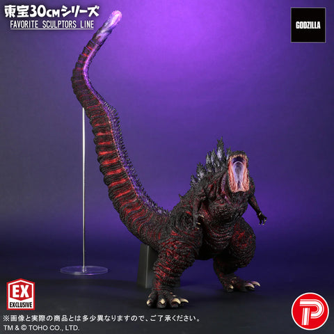 Toho 30cm Series X-PLUS FAVORITE SCULPTORS LINE Godzilla (2016) Shonen