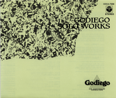 ゴダイゴ GODIEGO Official Website